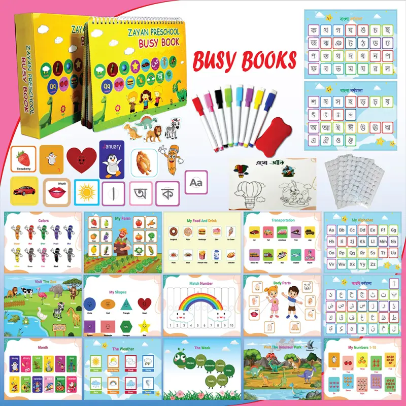 Busy book