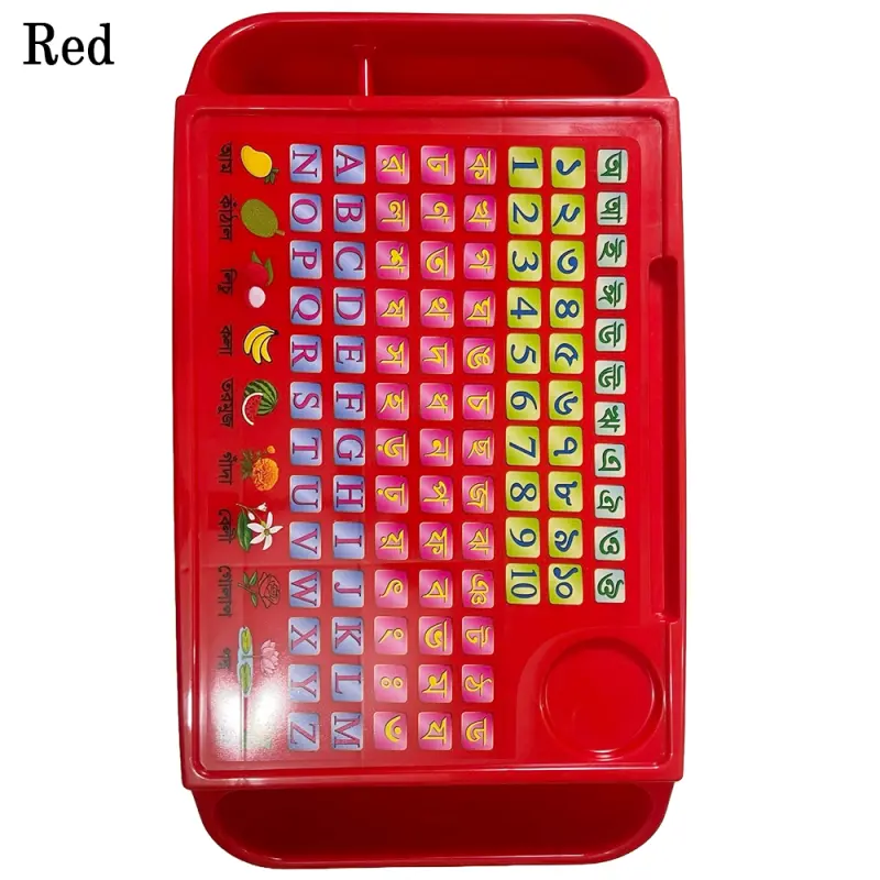 baby table (বাচ্চাদের টেবিল)